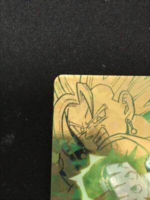 Super Dragon Ball Heroes Special Memorial Pack Vegito H6-56