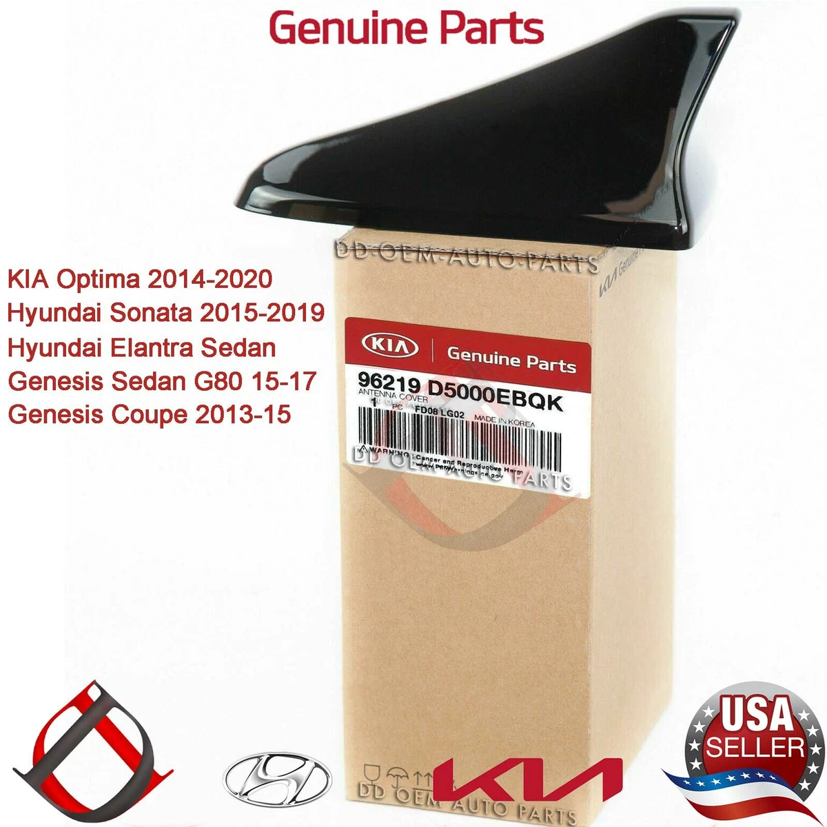 2015 kia optima lx antenna cover deals