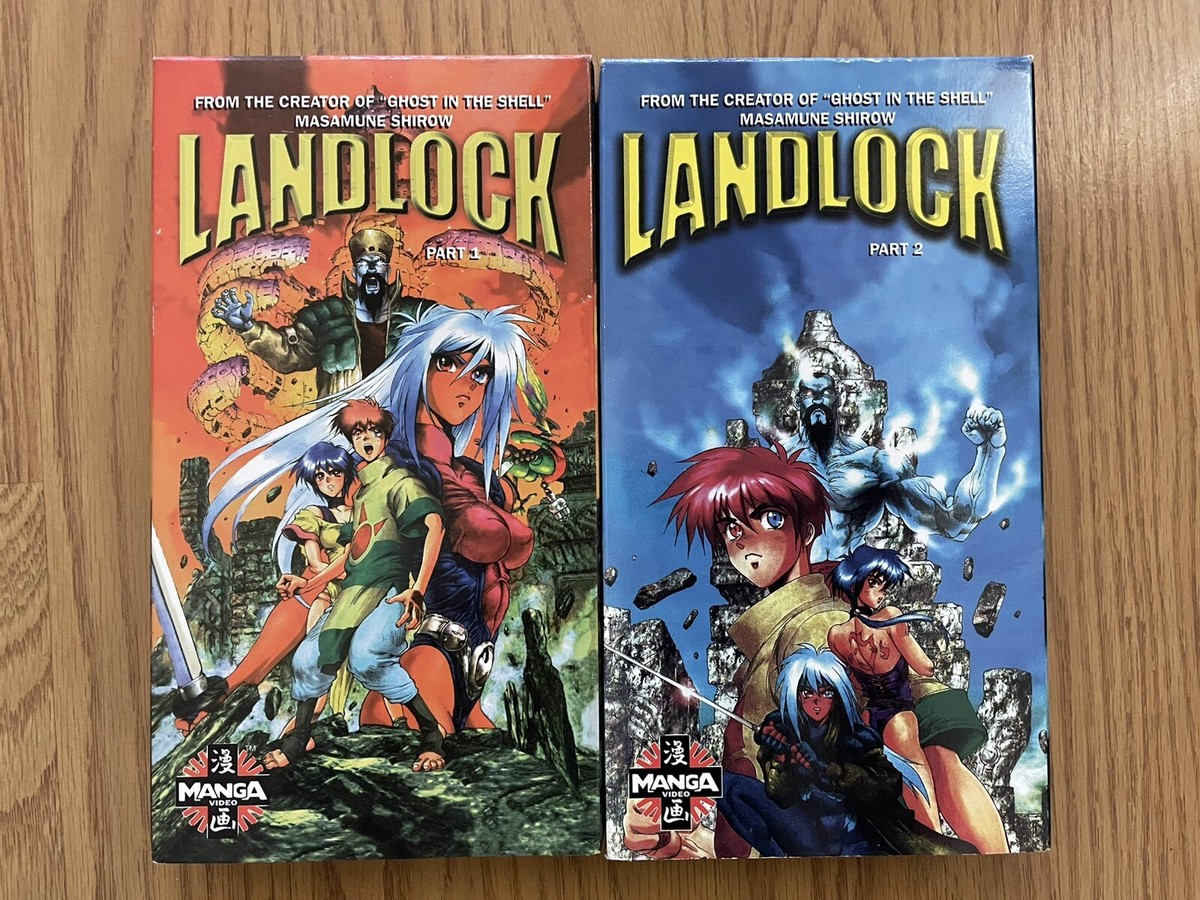 Landlock Part 1 & 2 VHS English Dub Manga Video Anime 44005557930