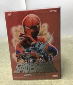 Tokusatsu Dvd Spider Man Toei Tv Series Dvd Box Japanese From Japan Import Used Ebay
