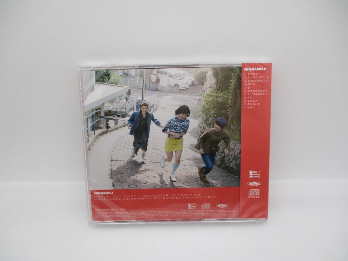 SHISHAMO シングル&アルバムCD【21枚】まとめ売り SHISHAMO シングル&アルバムCD【21枚】まとめ売り SHISHAMO