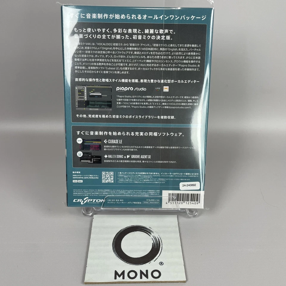 CRYPTON VOCALOID4 Hatsune Miku V4X incl. ENGLISH PACKAGE DVD Software Japan New - Image 2 of 4