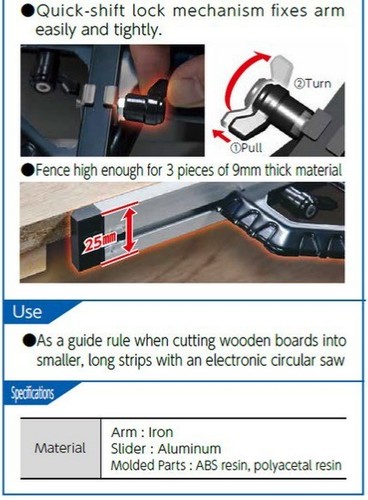 SHINWA Circular Saw Guide T-Slide Double Saw Edge Guide 15 cm 150 mm 73701 - Picture 8 of 8