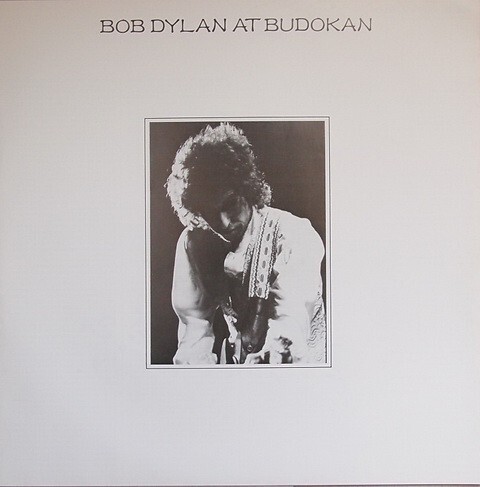 Bob Dylan - Bob Dylan At Budokan (2xLP, Album, Gat) - Picture 6 of 8
