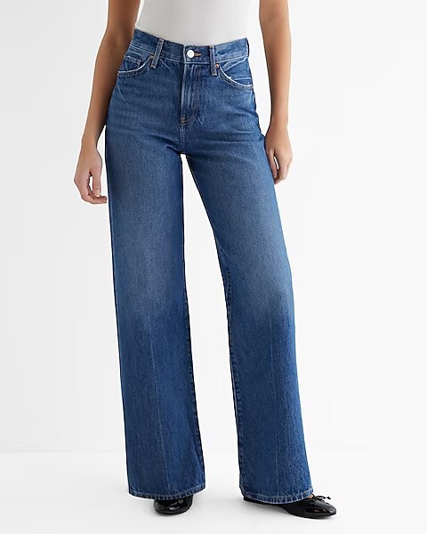 Express Jeans Wide Leg High Rise - SZ 14 S      NEW w Tags