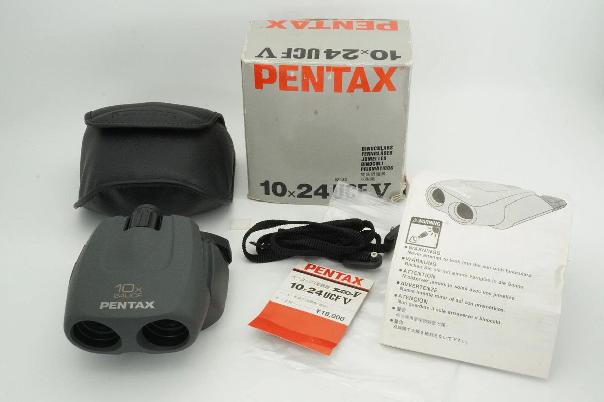Pentax 10x24 ucf best sale review