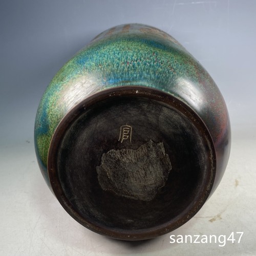 14.9" Antiquated song dynasty Porcelain jun kiln Fambe gilt lettering Brush Pot - Bild 6 von 9
