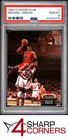 1992 STADIUM CLUB #1 MICHAEL JORDAN BULLS HOF PSA 10