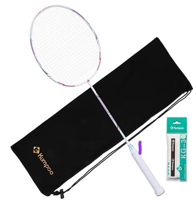 KUMPOO Badminton Racket Professional, Carbon Fiber Badminton Racket Set (White)