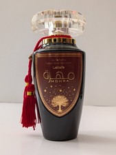 Lattafa Mohra EDP 3.4oz 100ml - Sealed Brand New - Woody, Spicy