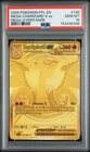 2025 POKEMON PFL EN-PHANTASMAL FLAMES MEGA HYPER RARE MEGA CHARIZARD X EX PSA 10