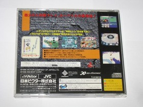 Vatlva Sega Saturn Japan import +obi reg card US Seller