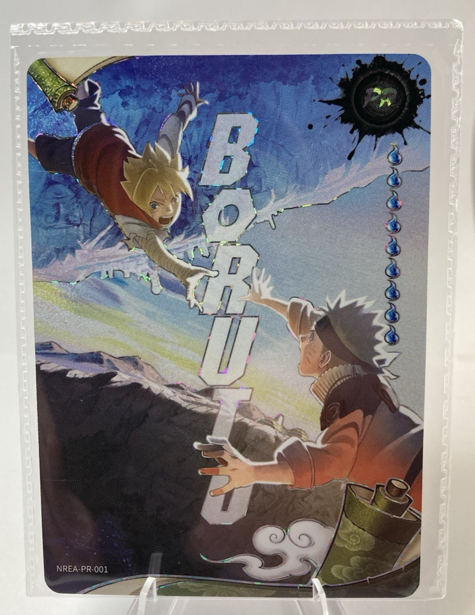 Boruto and Naruto Uzumaki Promo *SEALED*, NREA-PR-001: Kayou