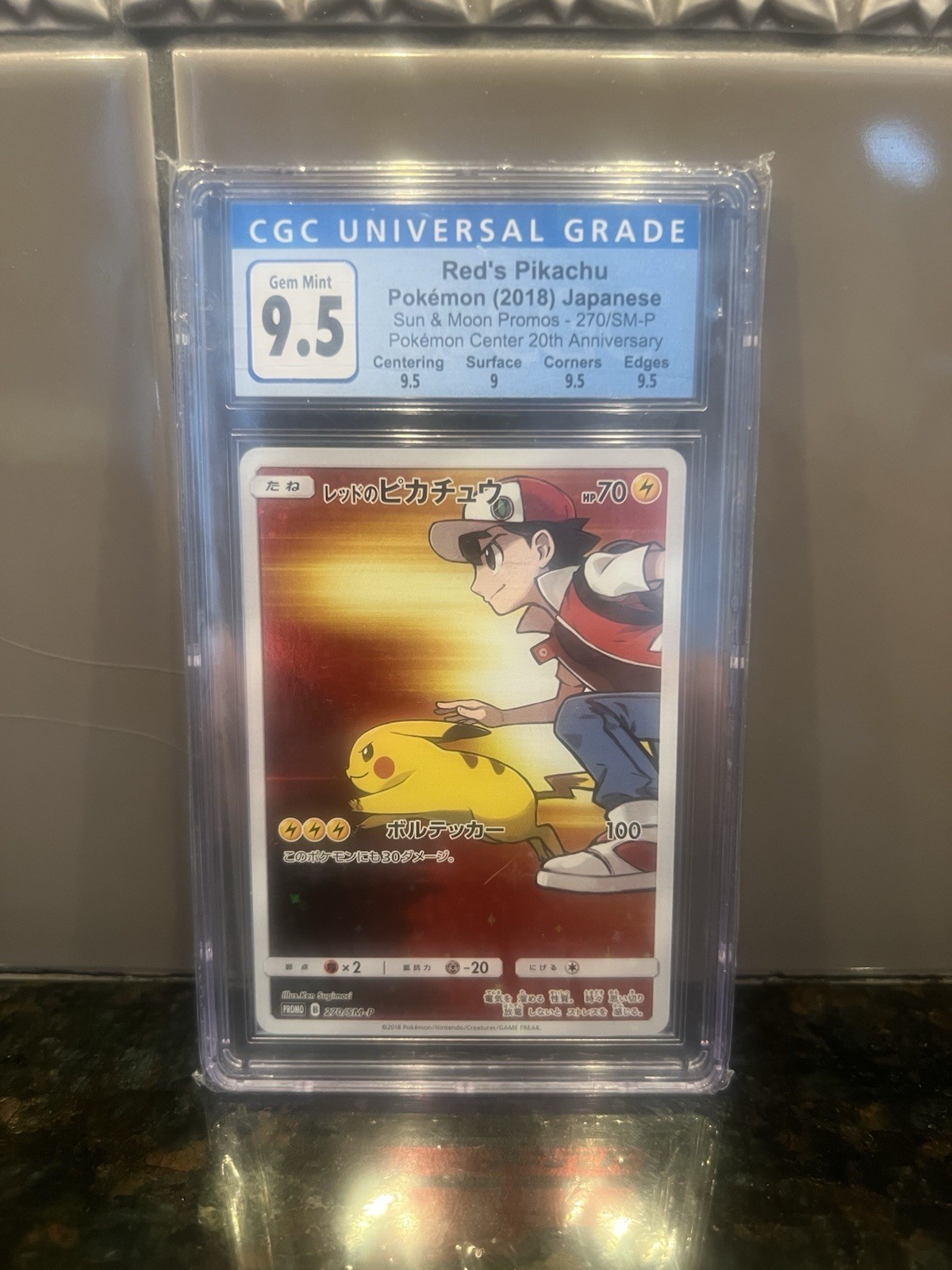 Red's Pikachu 270/Sm-p Japanese Sun & Moon Promo Card CGC 10 Blue Label