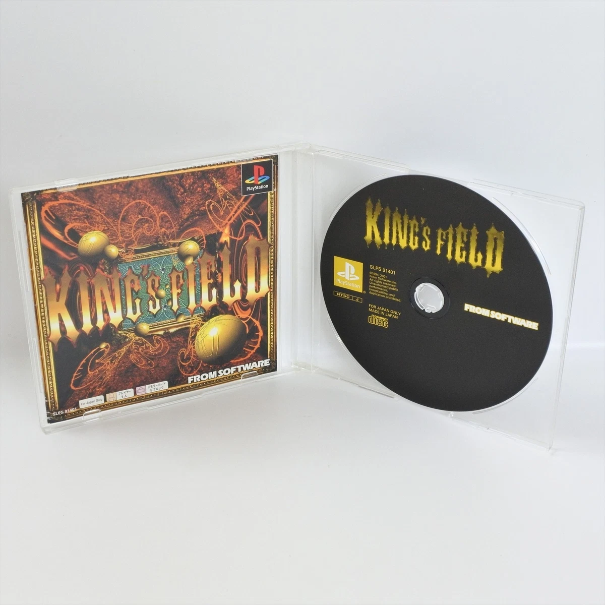 King's Field Video Games for sale | eBay