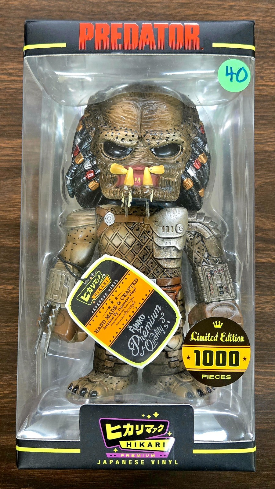 Funko- Hikari - Predator Unmasked (Limited Ed. Japanese Vinyl Figure) 2015