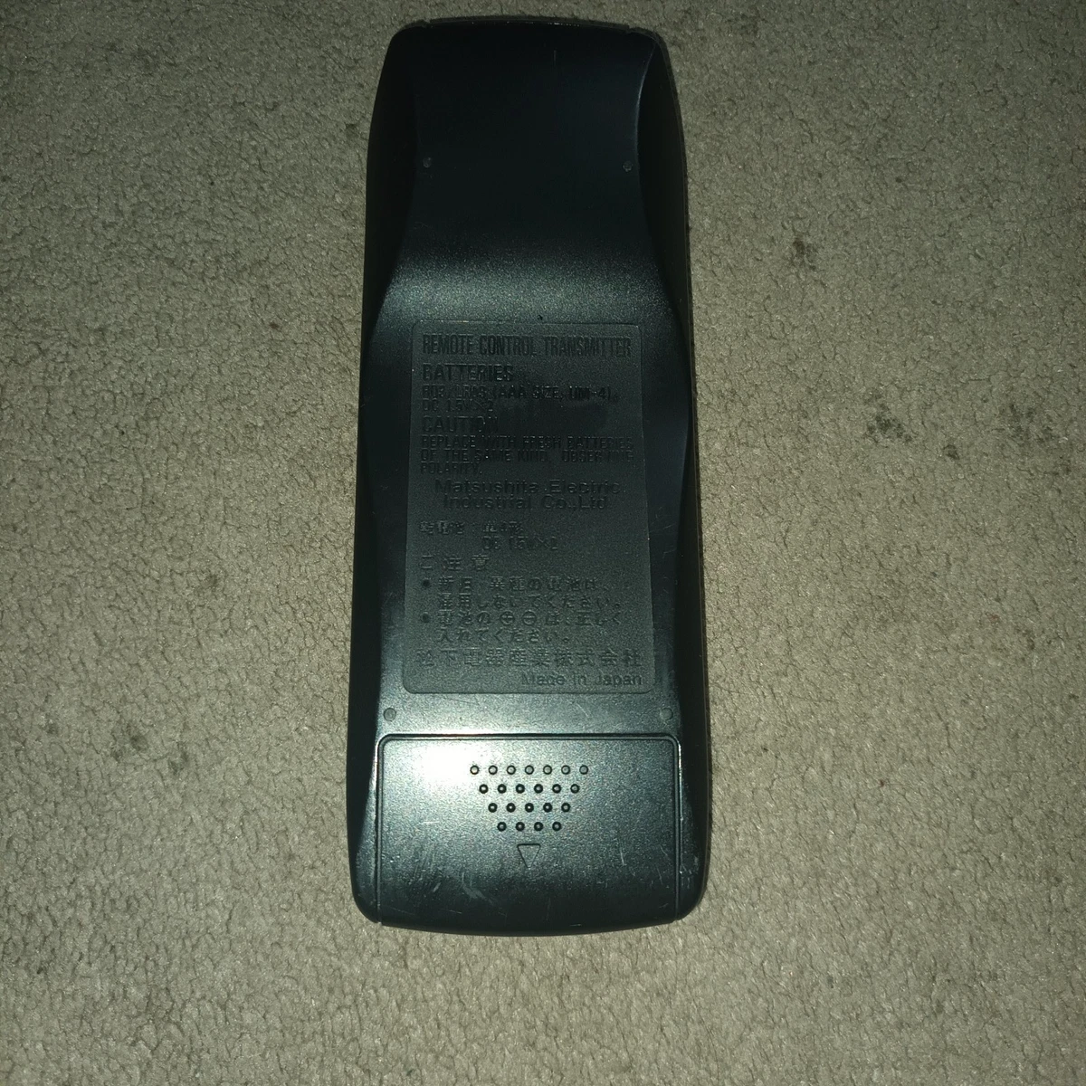 Mando a distancia Technics RAK-CH215WH funcionando