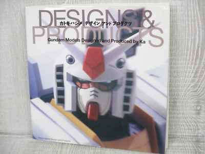 HAJIME KATOKI DESIGNS & PRODUCTS Gundam Fix Art Works Fan Book