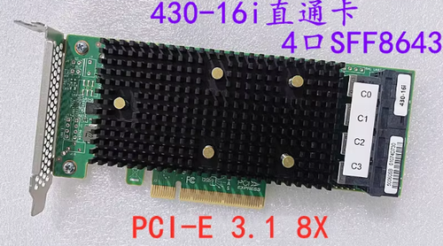 Lenovo 430-16i passthrough card 12G RAID card 01KN501 - Picture 3 of 3