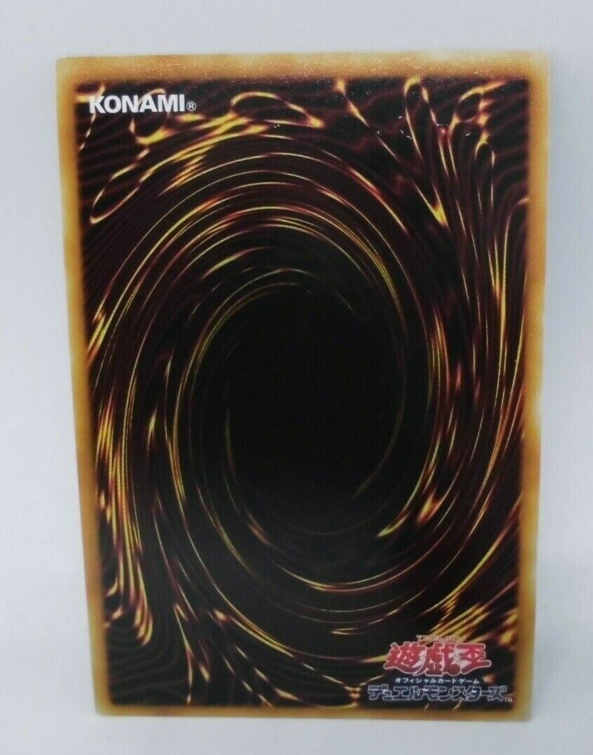 Yugioh OCG TCG UFOroid CRV-JP010 Ultimate Japanese Ni037 | eBay Yugioh OCG TCG UFOroid CRV-JP010 Ultimate Japanese Ni037 | eBay