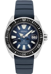 SEIKO PROSPEX King Samurai \