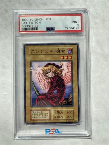PSA 9 - Yugioh Fairywitch Japanese 1999 Booster 2 No Reference