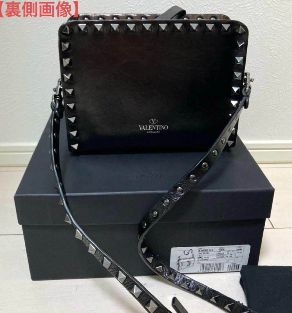 VALENTINO GARAVANI Shoulder Bag Black Rockstud Leather From VALENTINO GARAVANI Shoulder Bag Black Rockstud Leather From