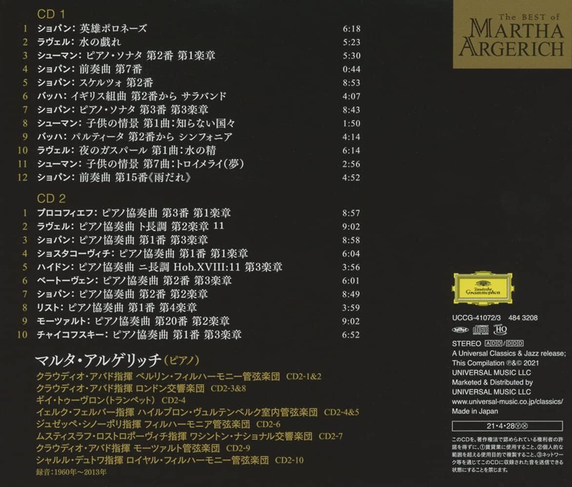 CD Martha Argerich Piano NEW 2CD The Best Of Compilation 22 CD Martha Argerich Piano NEW 2CD The Best Of Compilation 22