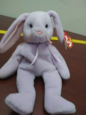 TY BEANIE BABY Floppity 1996 Very Rare, With Major Facial Errors and tag errors