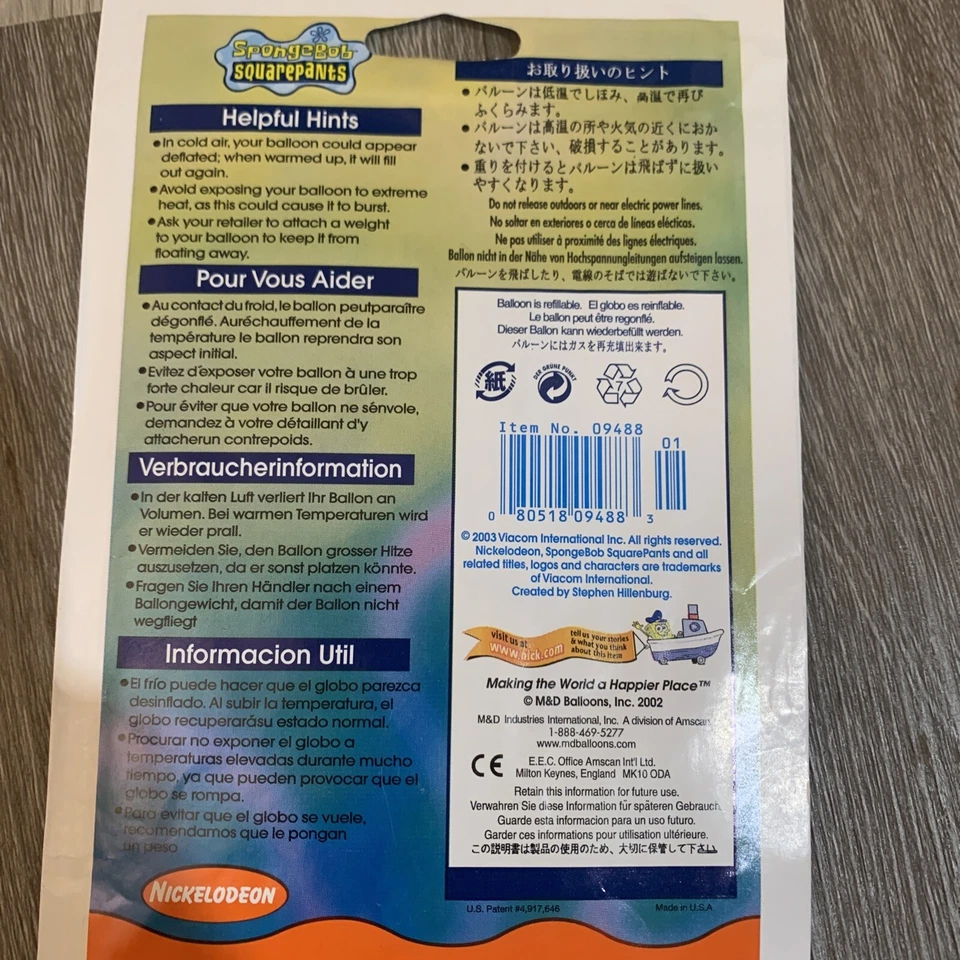 Bob Esponja Pantalones Cuadrados Globo, Cumpleaños, Cualquier Ocasión. ¡¡Nuevo!! Nickelodeon! Foto 3 de 3