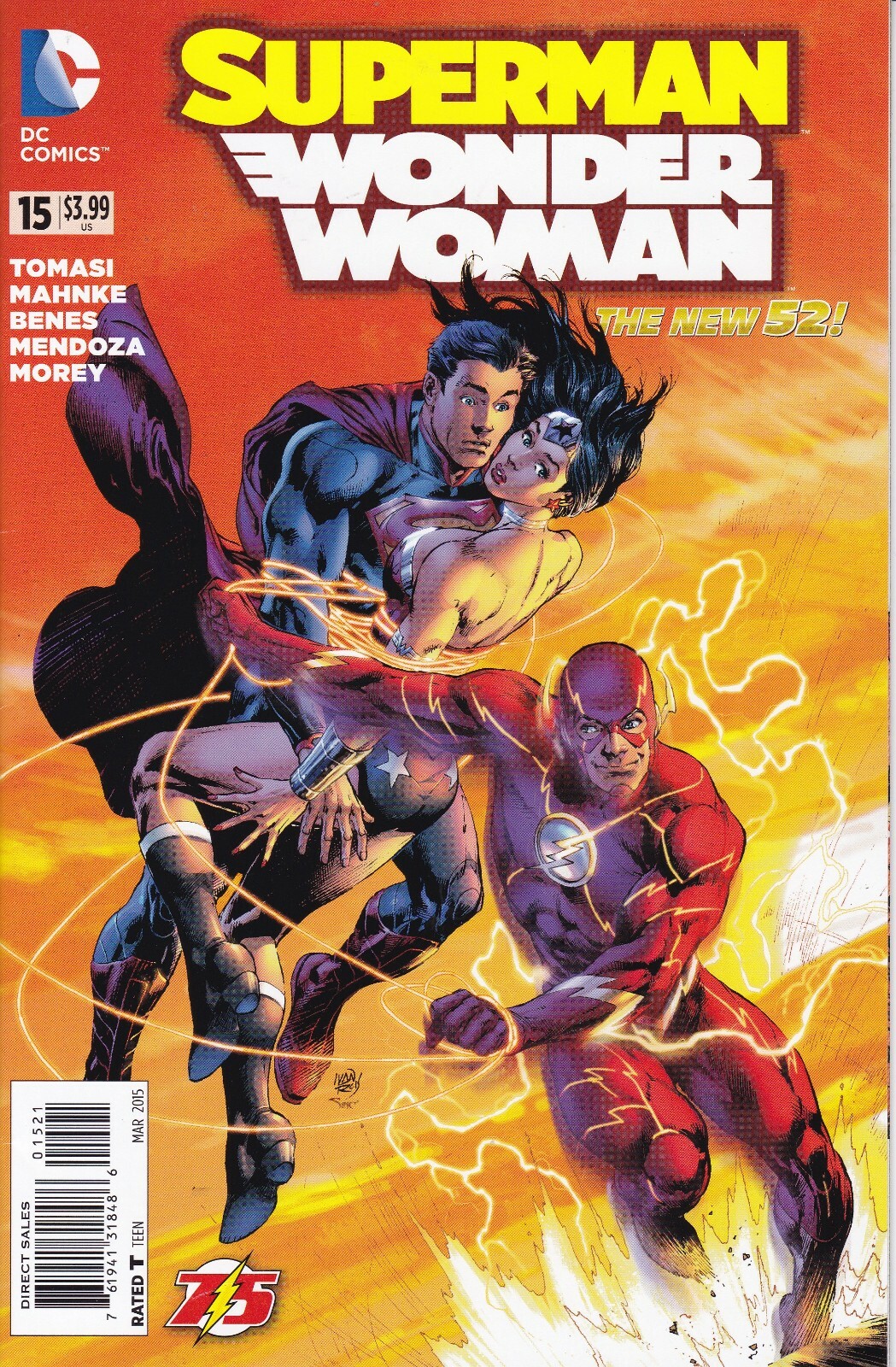 SUPERMAN/WONDER WOMAN #15 - New 52 - VARIANT Cover