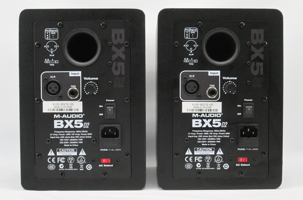 値下げ/送料込み　中古 M-AUDIO BX5 D2 M-AUDIOの高品質スピーカー「BX5 D2」！