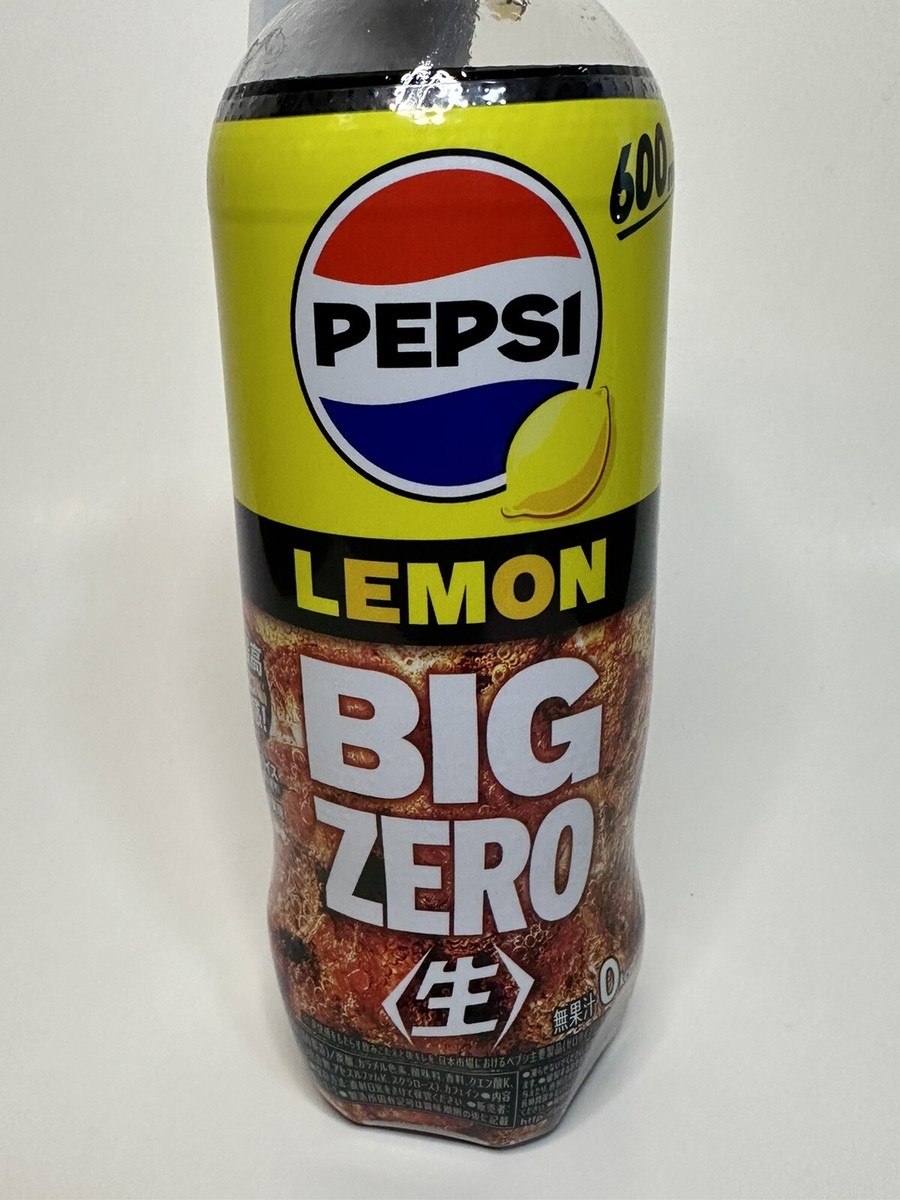 PEPSI ビッグ缶 非売品 超希少品 ヴィンテージ pepsi ペプシ ビッグ缶 缶 レトロ 古着