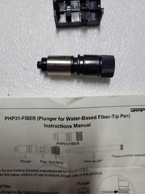GRAPHTEC PHP31-FIBER Plunger for Water-Based Fiber-Tip Pen