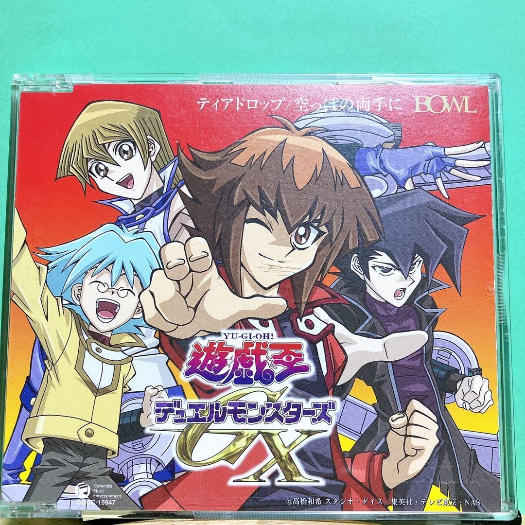 Japan Anime Yu-Gi-Oh! Duel Monsters GX Opening Theme Teardrop CD Last one only