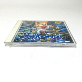 Cyber Dodge PC Engine HuCard Sealed Japan Import NTSC-J