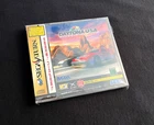 Daytona USA Circuit Edition - Sega Saturn Japan Complete in Box CIB US Seller