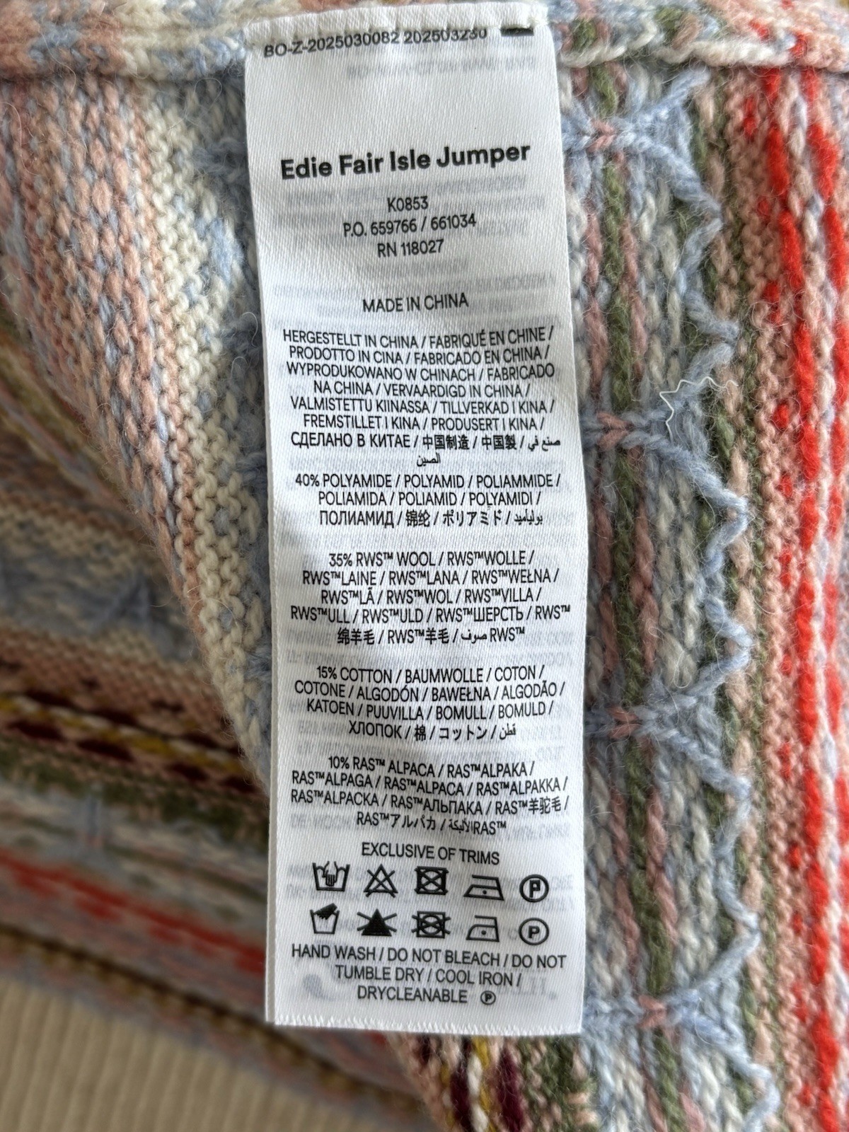 Boden Edie Fair Isle Jumper Size XL New! BNWT R.A.S Limited Edition Sold Out image 6
