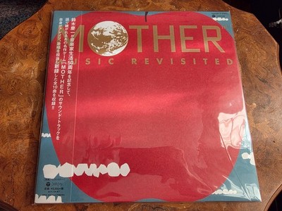 Mother Music Revisited (EarthBound Beginnings) 2LP Vinyl Schallplatten NEU