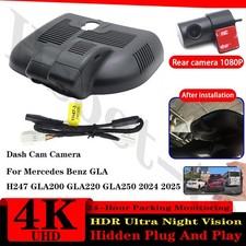 4K DVR Dash Cam Camera For Mercedes Benz GLA H247 GLA200 GLA220 GLA250 2024 2025