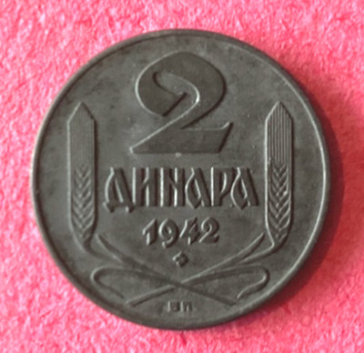 1942 Serbija Under German Occupation 2 Dinara Coin