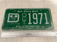Authentic 1971 Disney World License Plate Sealed Collectors Opening Day RARE