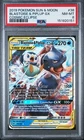 2019 Pokémon TCG Blastoise & Piplup Cosmic Eclipse #38/236 GX Tag Team NM PSA 8