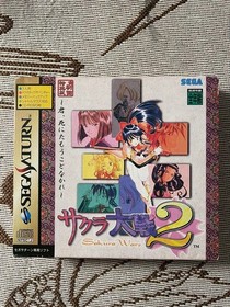 Many Accessories Sega Saturn Sakura Wars 2 Limited Edition Tested and Working J