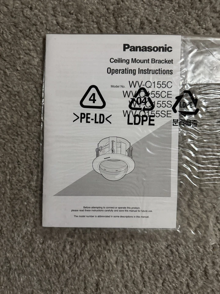 Panasonic WV-Q155S Embedded Ceiling Mount Bracket, Smoked Dome - Image 4 of 4