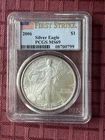 PCGS MS69 First Strike 2006 $1 Silver American Silver Eagle