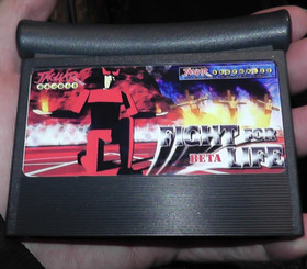 fight for life beta original authentic atari jaguar sector ii release rare + box