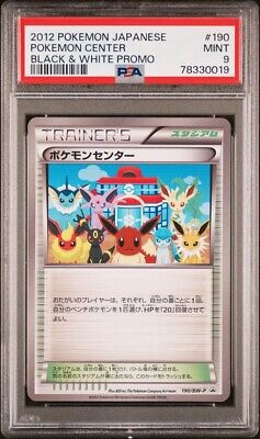 2013 Japanese Pokemon Center PSA9 Black & White Promo 190/BW 2013 Japanese Pokemon Center PSA9 Black & White Promo 190/BW