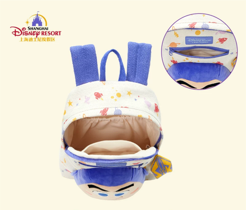 Disney Authentic 2025 Buzz Lightyear Rucksack Tasche Shanghai Disneyland Exclusive - Bild 2 von 2