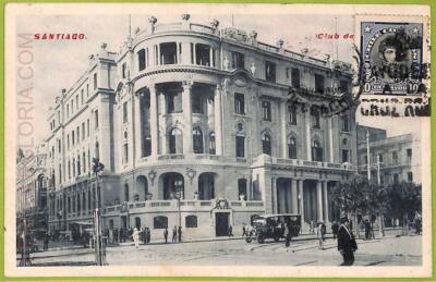 af1490 - CHILE - Vintage Postcard  - Santiago
